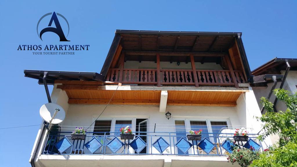 "Athos"Apartment Potkrovlje Višegrad Zewnętrze zdjęcie